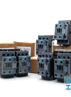 电梯接触器3RT6023 6024 6025 6026 6027 6028-1AN20 奥的斯 蒂森