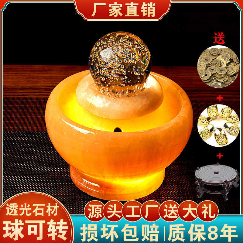 透光流水球圆球转动球石材假山流水喷泉摆件家居装饰客厅开业礼品,家居饰品,装饰摆件,淘宝优惠券,粉丝福利购,淘宝优惠卷