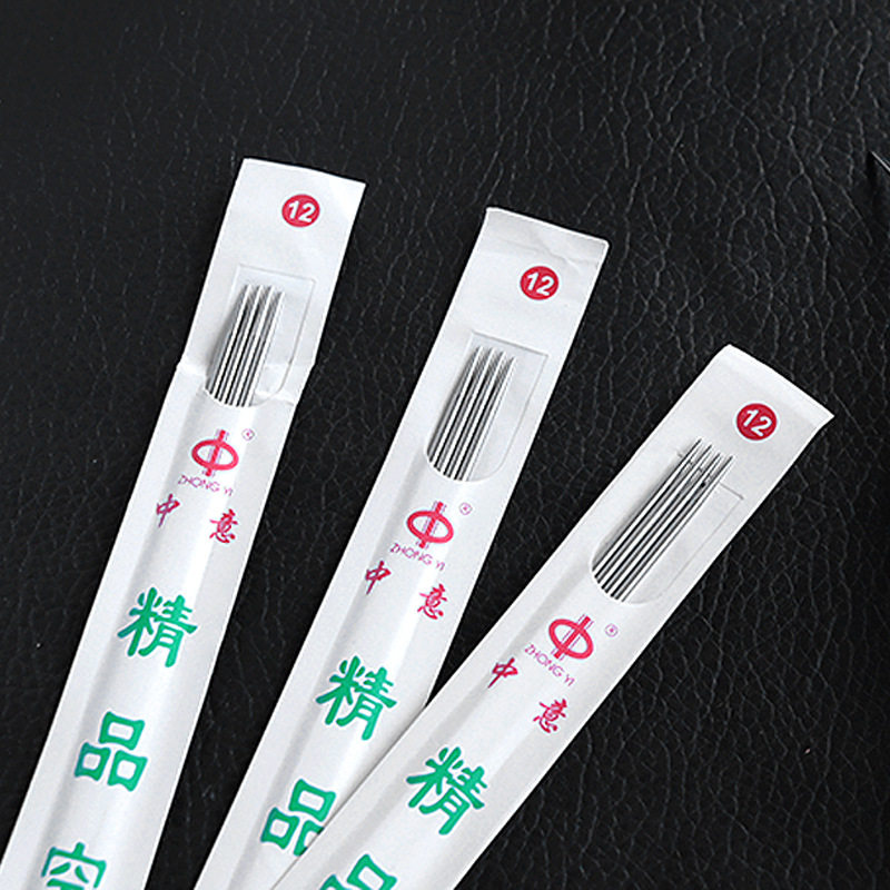 《毛衣针/不锈钢AG1pq801-织毛衣直针织围巾棒针手工制作织针,居家布艺,针,淘宝优惠券,粉丝福利购,淘宝优惠卷