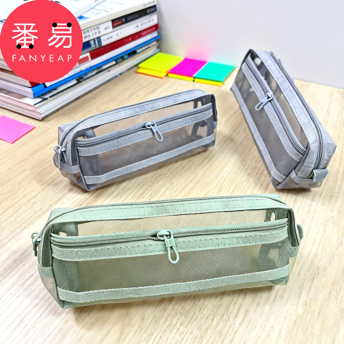 笔袋/网纱A1pn008-双层网纱笔袋学生装笔用文具大容量文具袋子图片