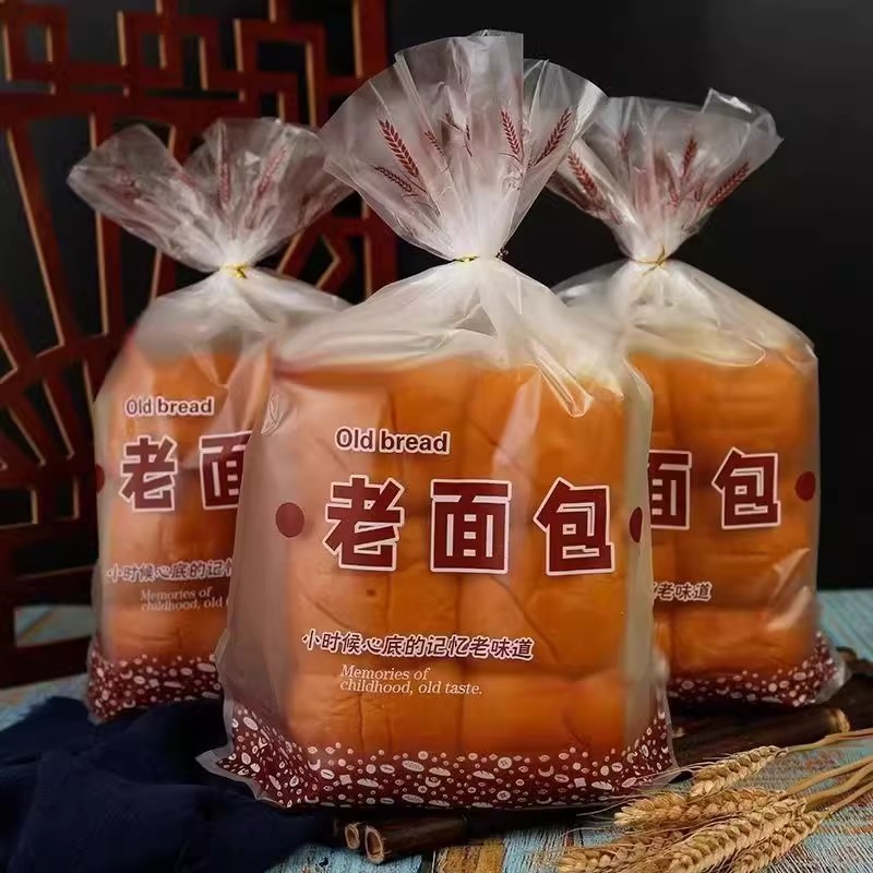 老式面包早餐营养奶香蔗糖传统