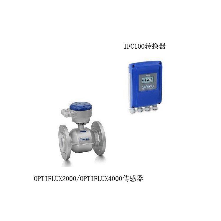 10一体式UX2O0测量FL水流量IPT电磁流量计分体式