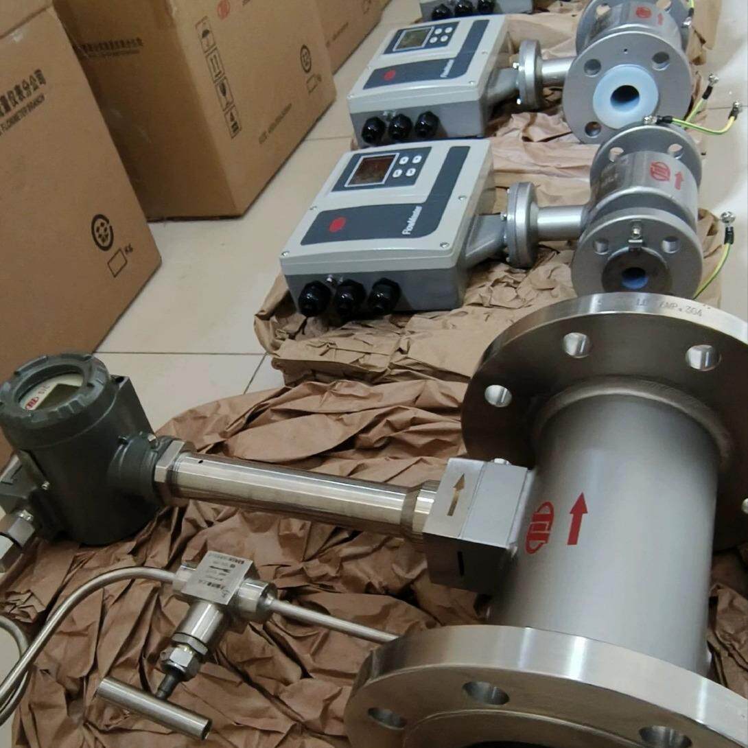 气体流量计蒸汽涡街流量计