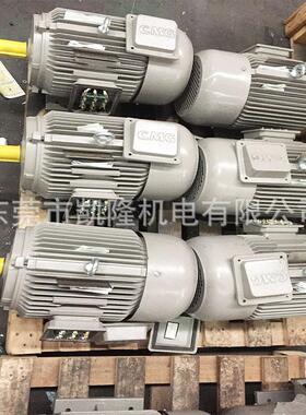 MERKES 电机 SGAT100L4-2.2KW