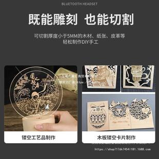 激光雕刻机小型大功率桌面切割机打印机刻字机石头树叶雕刻打标机