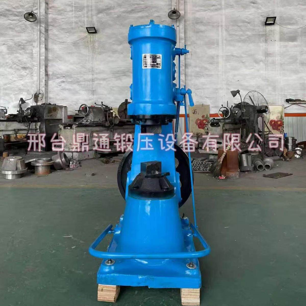 C41-40kg小型农具锻打机，铁匠打铁空气锤河北厂家生产