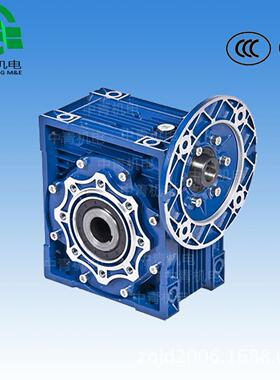 星光 NMRV090-7.5-100B5 星光牌RV蜗轮蜗杆减速器 RV铝合金减速机