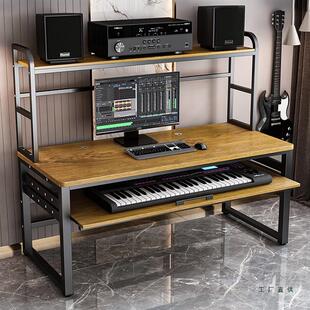 轻奢电子钢琴桌midi键盘编曲工作台音乐制作桌录音室调音书架桌子