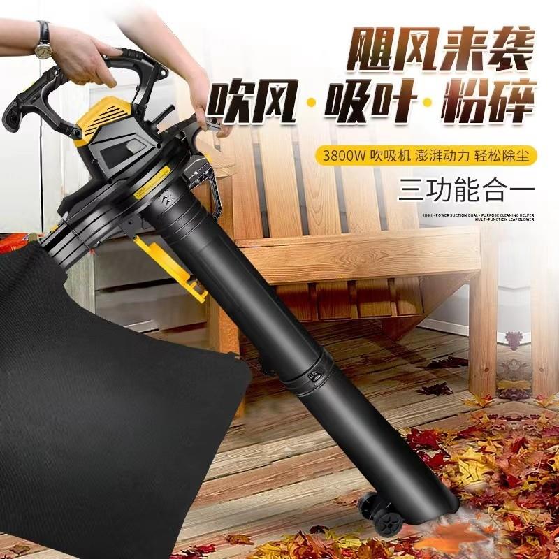 捍绿鼓风机大功率强力除尘器树叶清灰吹风吹灰吸风机粉碎机