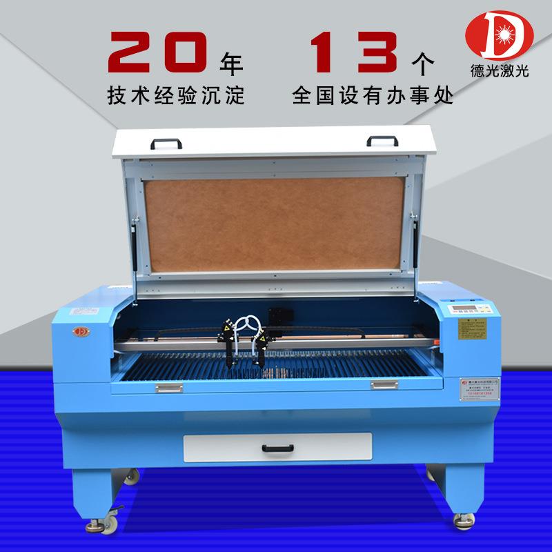 手机皮革刺绣布贴布料切割机太阳能板广告字亚克力激光切割机1390