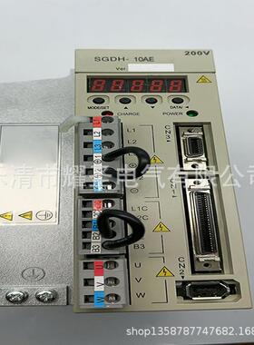 实物 全新XY2CE2A250 XY2CE1A250 行程开关 质保一年