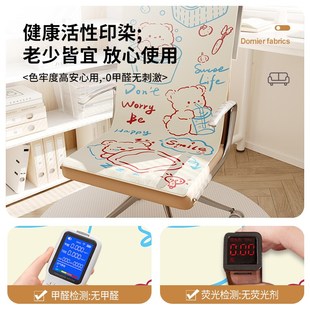 通用加厚坐垫办公室靠背一体座椅垫椅子N屁垫久坐卡通透气垫 四季