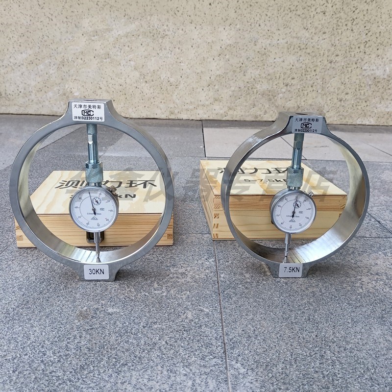 标准测力环 标定应力环r 压力测力千斤顶校验传感器大吨位测力环