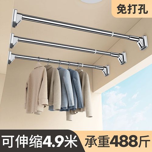 免打孔伸缩杆晾衣杆阳台顶装固z定神器凉衣捍挂晒衣杆一根晾衣架