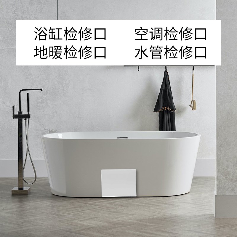 强电箱弱电箱洞口超薄盖板浴缸地暖检修口内嵌信R息箱装饰画电表