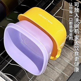 多巴胺洗菜盆沥水篮n家用厨房双层洗菜篮子滤水淘菜盆客厅水果盘