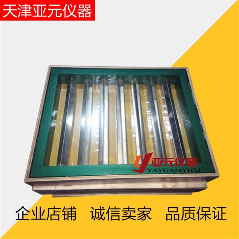 自密实混凝土f刀口约束早期开裂试模砼早期开裂混凝土抗裂刀口试