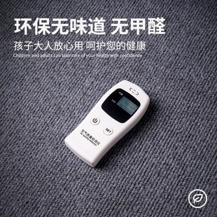隔音地毯家用地板垫子减震吸x音钢琴架子鼓静音地垫防震卧室大面