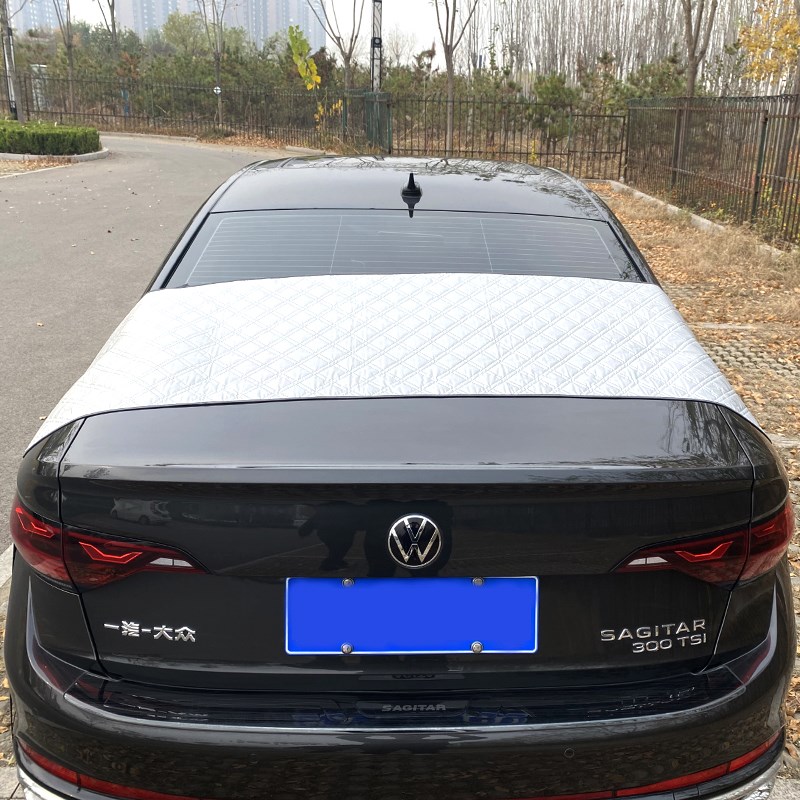 汽车前挡雨刮器防落叶前挡风玻璃防D树叶挡树叶雨槽前档神器车罩