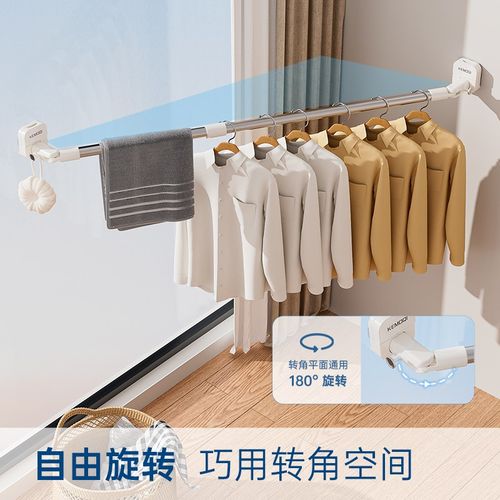 吸盘晾衣架阳台伸缩晒衣r神器家用晾晒杆免打孔晾衣杆子飘窗室内