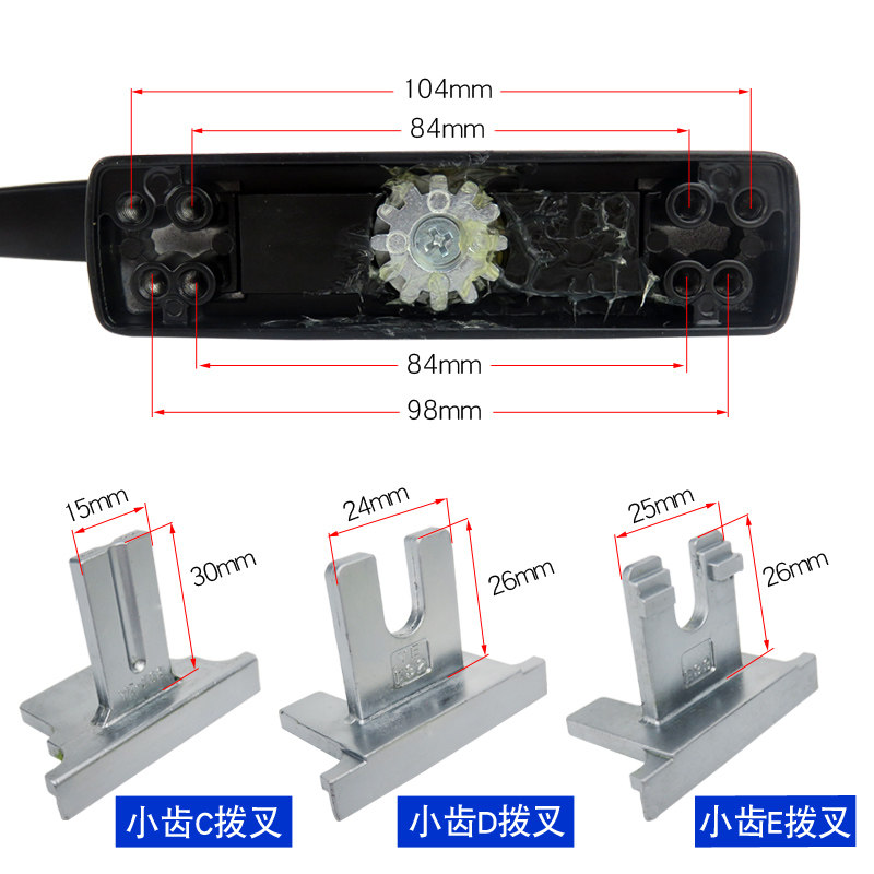 内开内倒b门窗传动执手 欧标断桥铝合金推拉平开上悬窗户把手锁,基础建材,执手,淘宝优惠券,粉丝福利购,淘宝优惠卷