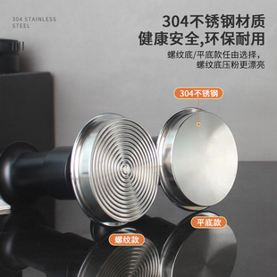 3.0双弹c簧压粉器平衡定力30磅恒定压力不锈钢压粉锤351 58mm