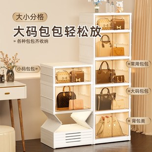 门后包包收纳展示柜专门放包的z柜子入户装皮包神器高级置物架家