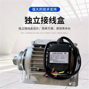 负压风机电e动机养殖场马达纯铜线380V工业排风扇排气扇电机配件