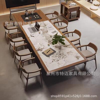 103实木板接待会议桌人茶桌椅组一岩体公室接待泡茶多桌椅合设计
