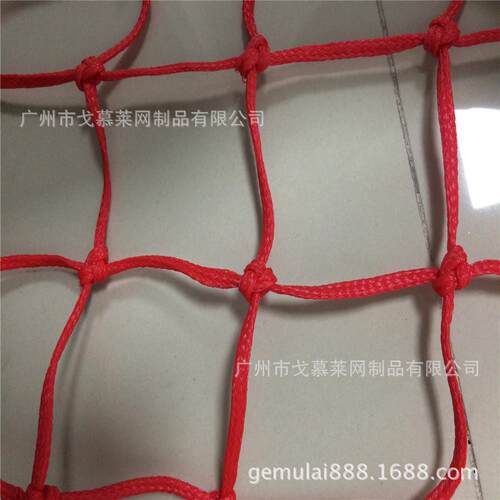 滑场警示安雪全护网雪地滑道两边围网红离色有结防聚GML-HXW0乙烯
