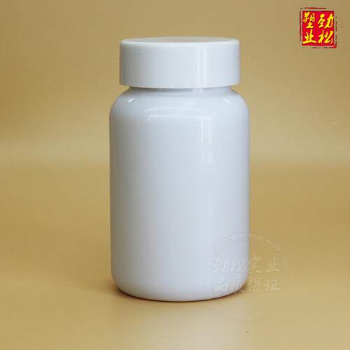 0ds15ml和175m矮胖款白色42大口保健l品瓶片瓶剂钙片药塑RCD料瓶