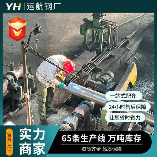 美标无缝钢管L45N965325 APLL石油天然气专管道 L3用60QSL4550 N