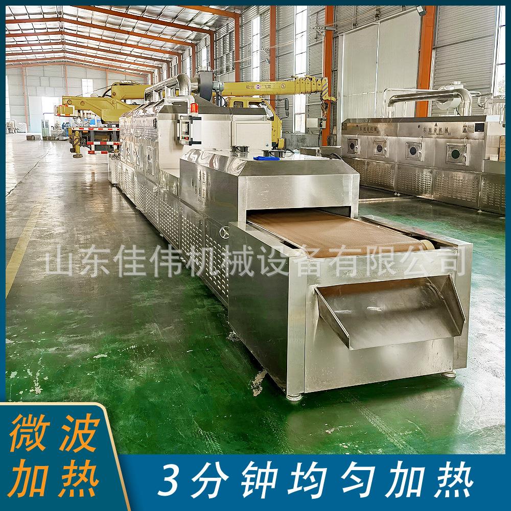 自动学生餐快餐微波复热隧道学校配餐微波升温机盒饭加热机