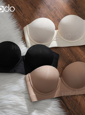 【大美唤粉丝专享】小C小K同款薄杯内衣 6803