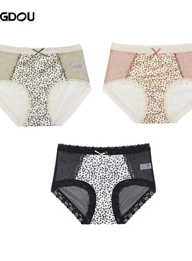 【大美唤粉丝专享】纯欲性感辣妹风豹纹轻薄蕾丝女士内裤H5N7716