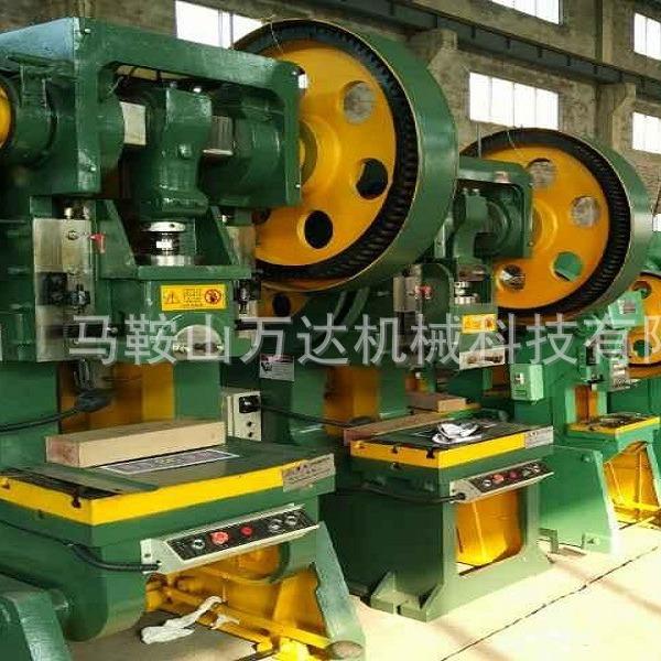 供应普通冲床JB23-100T（可顷式冲床）