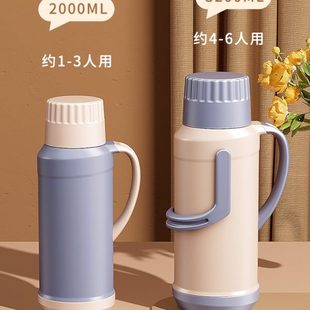 大容量3.2升 抗菌保温水壶热水瓶暖壶学生宿舍暖瓶开水瓶家用老式