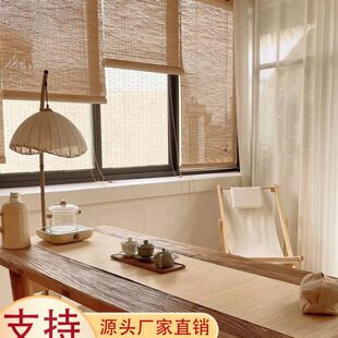 新中式 竹帘卷帘免打孔日式 遮阳光禅意窗帘阳台手拉升隔断门帘民宿