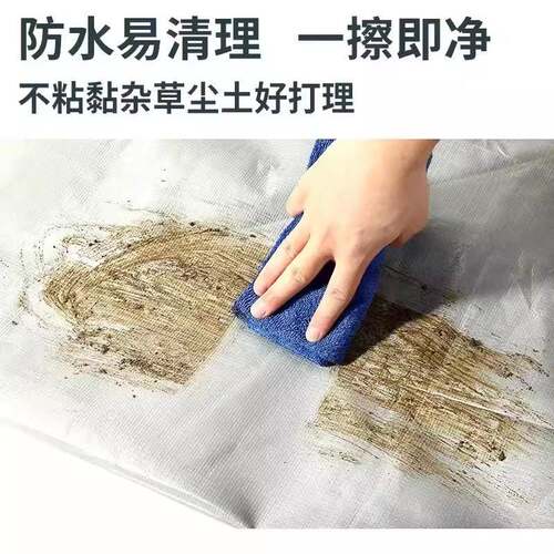 户外加厚露P银绿地垫营野炊地垫银绿防水帐防潮垫篷塑料沙滩E防水