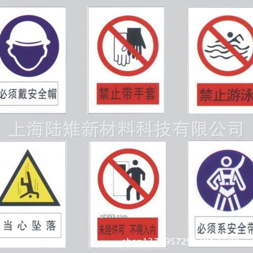 塑料中空外板广告板渐变色广告板印刷户塑料中板户外RAW庭空院插