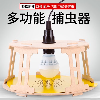飞蛾房间猫狗螨虫跳蚤药