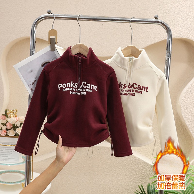 女童爵士舞秋冬卫衣儿童演出服