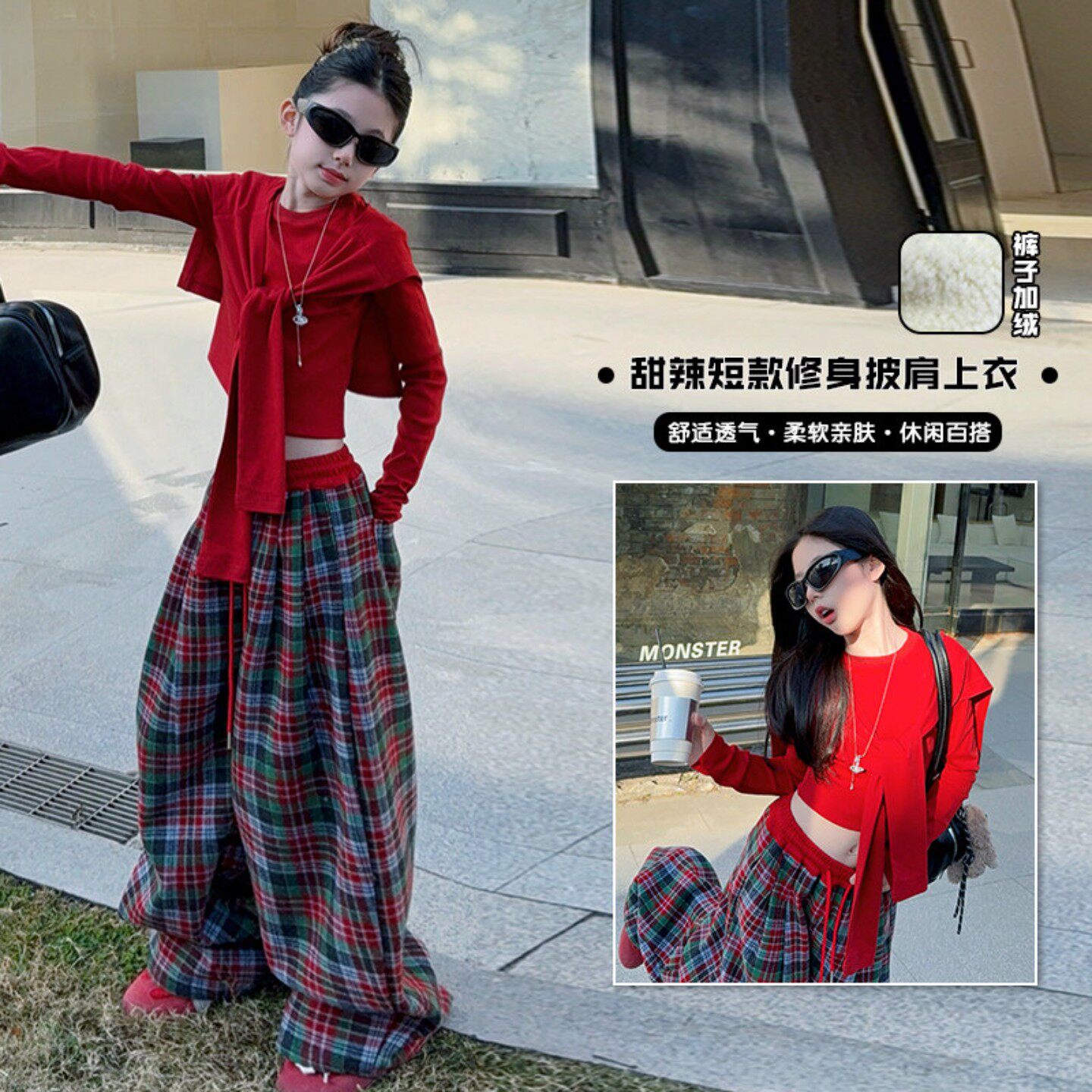 女童冬款磨毛加绒圣诞披肩套装