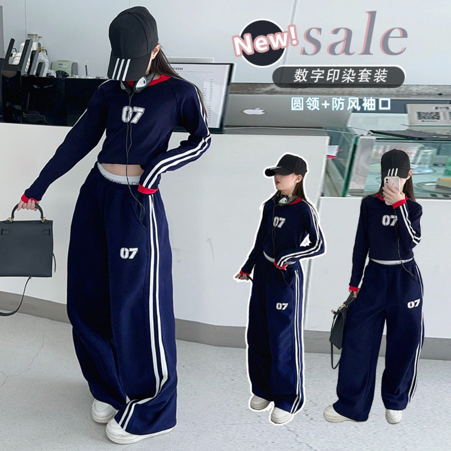 女童春秋时尚两件套2026新款儿童爵士舞炸街潮流街舞走秀T台衣服9
