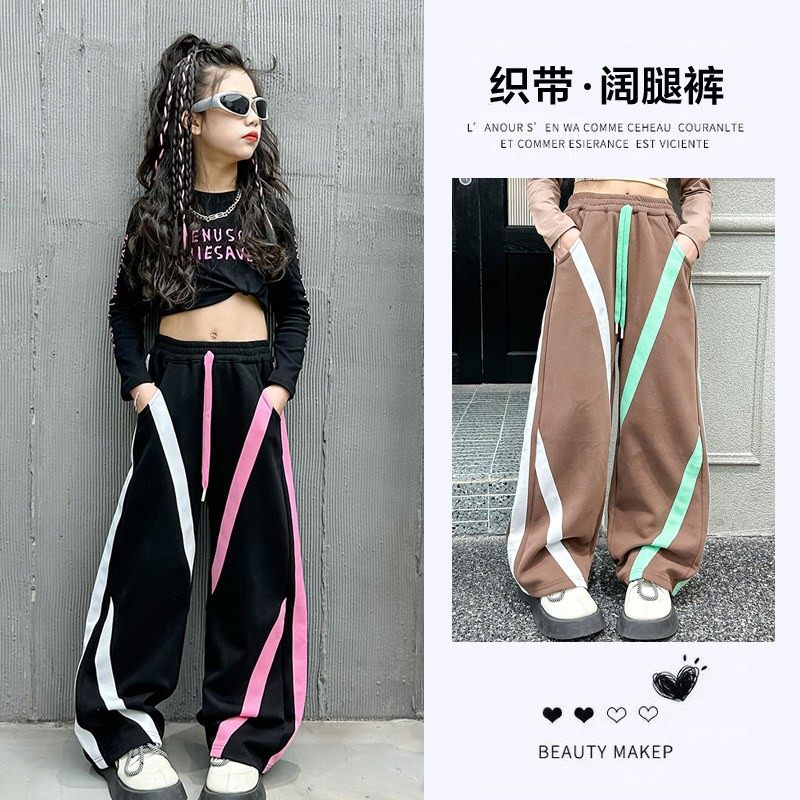 街舞儿童潮服女童套装春秋2026新款炸街女童爵士舞蹈嘻哈阔腿裤子