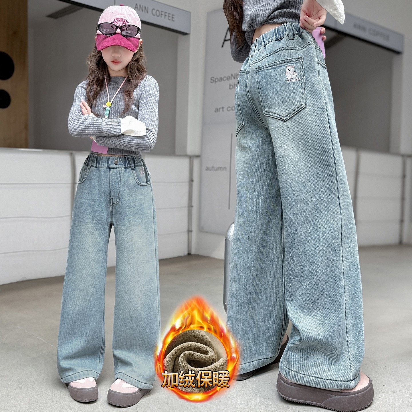 女童加绒加厚牛仔裤2026新款儿童洋气阔腿裤冬季款一体绒保暖裤子