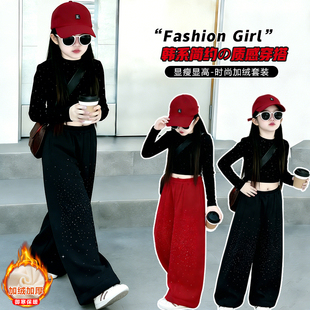 女童爵士舞服装加厚加绒长袖秋冬打底衣2026新款儿童冬季卫裤