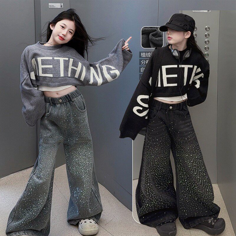 女童美式闪钻露肚脐显瘦牛仔服
