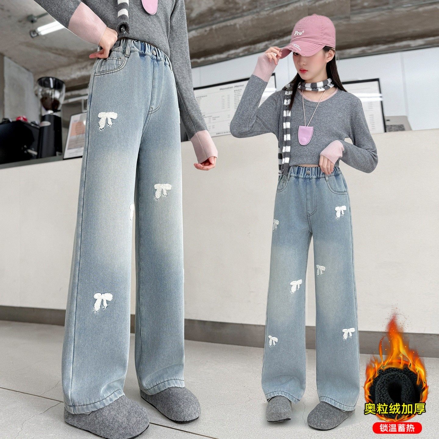 女童加绒加厚裤子牛仔裤秋冬女大童棉裤冬天羊羔绒冬季儿童阔腿裤