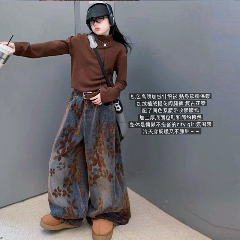 美式设计款植绒加厚弯刀牛仔加绒打底女童爵士服个性少儿街舞走秀,童装/婴儿装/亲子装,儿童演出服,淘宝优惠券,粉丝福利购,淘宝优惠卷